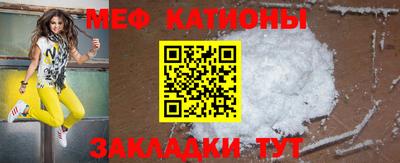mix Партизанск