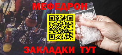 кристаллы Первоуральск