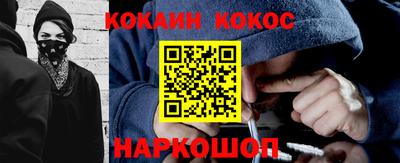 mix Партизанск