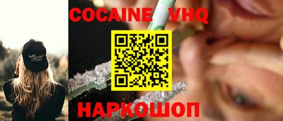тгк Пенза
