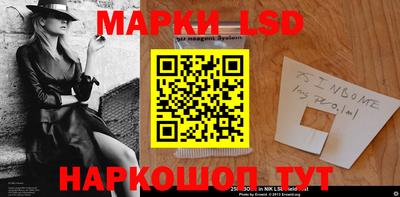 тгк Пенза