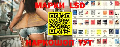 кристаллы Первоуральск