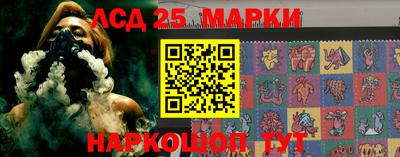 mix Партизанск