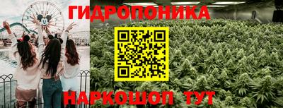кристаллы Первоуральск