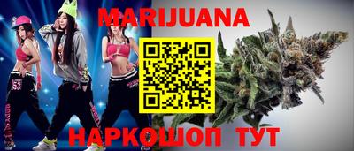 mix Партизанск