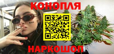 mix Партизанск