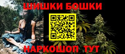 mix Партизанск