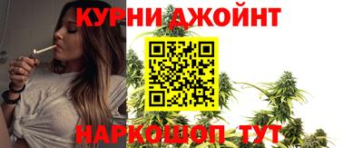 кристаллы Первоуральск