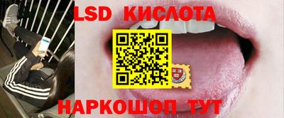кристаллы Первоуральск