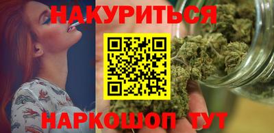 кристаллы Первоуральск