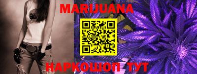 mix Партизанск