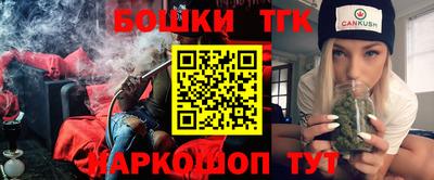 кристаллы Первоуральск