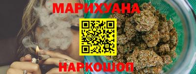 кристаллы Первоуральск