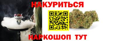 кристаллы Первоуральск