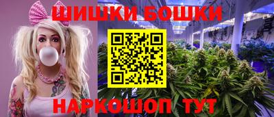 тгк Пенза