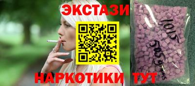 тгк Пенза