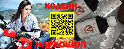 mix Партизанск