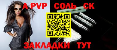 mix Партизанск