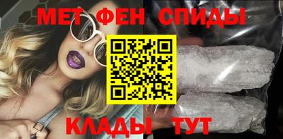 тгк Пенза