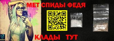 кристаллы Первоуральск