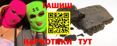 mix Партизанск