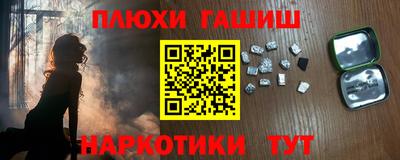 mix Партизанск