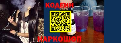 кристаллы Первоуральск