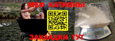 марки nbome Пушкино